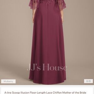 JJ's House Mulberry A-line Lace Chiffon Dress